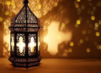 U BË FARZ PËR JU AGJËRIMI…