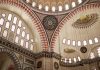 Ai ka folur 14 shekuj më parë (shërim për çdo sëmundje)