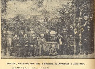 H. Ibrahim Dalliu patriot dhe atdhetar (1878-1952)