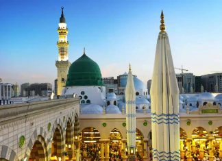 Muhamed, o i dashuri Profet!
