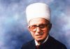 Imam Vehbi Ismaili – Imami ynë i përulur gjer në urtësi