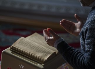 Ajete, hadithe dhe urtësi për Ramazanin