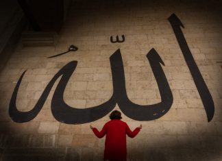 Njeriu ёshtё me atё qё do