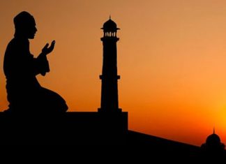 PENDESA, SI FRYT I NDJENJËS SË VETËGJYKIMIT