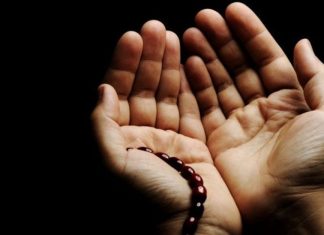 VEPRIMET E NDALUARA NË ISLAM DHE PENDIMI