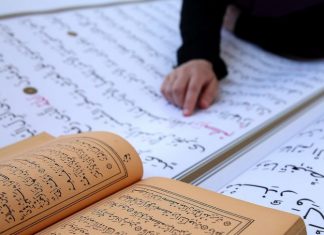 TEFSIRI I SURES TEBBET