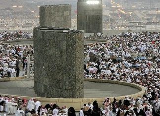 BISEDA NDËRMJET PROFETIT (A.S.) DHE IBLISIT (Djallit)