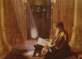 IMAM EBU HANIFE DHE HADITHI