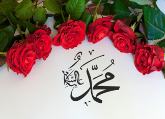 KARAKTERISTIKAT E TË DËRGUARIT TË ALLAHUT