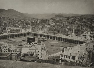 Prefekti i parë i Mekës pas Islamit