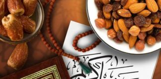 MUAJI I RAMAZANIT ËSHTË MUAJI I KUR’ANIT