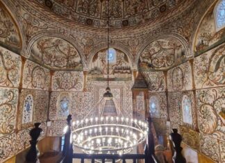 VLERAT E MUAJIT TË RAMAZANIT