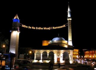 MIRËSEVJEN MUAJI I BEKUAR I RAMAZANIT