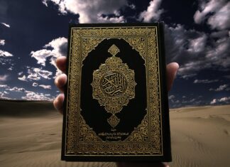 KONCEPTI I KUR’ANIT 2