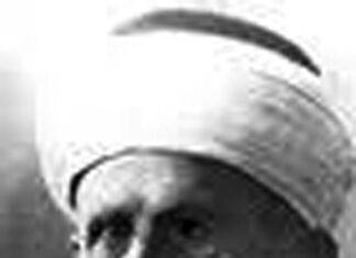 Haxhi Ali Derhemi (1850-1938)