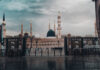 MESAZHI NDAJ ATYRE QË OFENDOJNË ISLAMIN DHE PEJGAMBERIN E ALLAHUT, S.A.V.S.