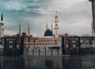 MESAZHI NDAJ ATYRE QË OFENDOJNË ISLAMIN DHE PEJGAMBERIN E ALLAHUT, S.A.V.S.