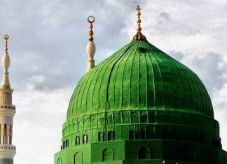 Të jetosh si profeti Muhamed a.s.