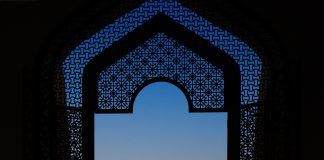 Roli i fesë, ndikimet e kohës dhe sfidat e modernitetit…