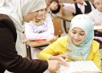 Arsimi – zemra e kombit