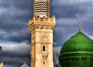 Nata e mirë e Mevludit