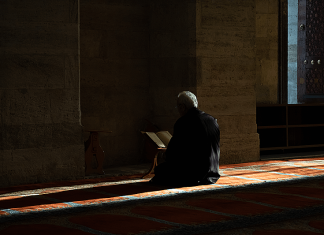 Hafiz Qazim Zenel Rakiqi (1921-1991)