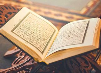 Funksioni i profetësisë dhe vlera e saj krahas filozofisë