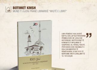 Botim i ri i KMSH, me autor Dorian Demetja: “100 VJET KOMUNITETI MYSLIMAN I SHQIPËRISË”
