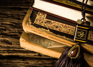 Të lexuarit – sfida jonë