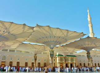 DISA PASAZHE NGA DIJETARË MYSLIMANË SHQIPTARË RRETH PROFETIT MUHAMED (A.S.)