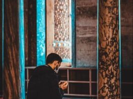 Qëndrueshmëria në istigfar-kërkimfalje