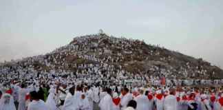 Haxhi përmes historisë dhe përjetimit