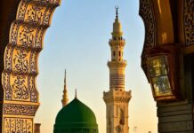 Morali dhe universalizmi i Profetit a.s.