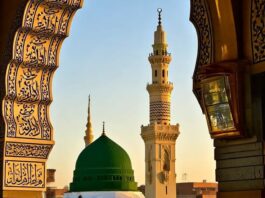 Morali dhe universalizmi i Profetit a.s.