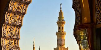 Morali dhe universalizmi i Profetit a.s.