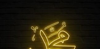 Ardhja e Krenarisë së njerëzimit (s.a.s.)