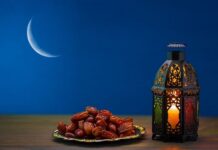 AGJËRIMI, NJË NGA SHTYLLAT E ADHURIMIT ISLAM