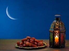 AGJËRIMI, NJË NGA SHTYLLAT E ADHURIMIT ISLAM