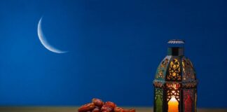 AGJËRIMI, NJË NGA SHTYLLAT E ADHURIMIT ISLAM