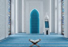 Ramazani në kohën e optimizimit të vetes: Mes kërkimit shpirtëror dhe presionit të arritjeve