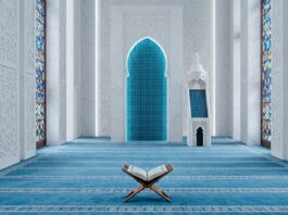 Ramazani në kohën e optimizimit të vetes: Mes kërkimit shpirtëror dhe presionit të arritjeve