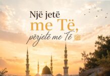 Një jetë me Të, përjetë me Të