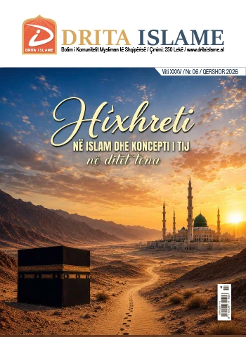 Hixhreti - PDF